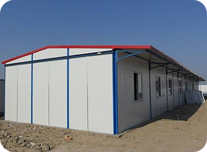 Exhibition Booth